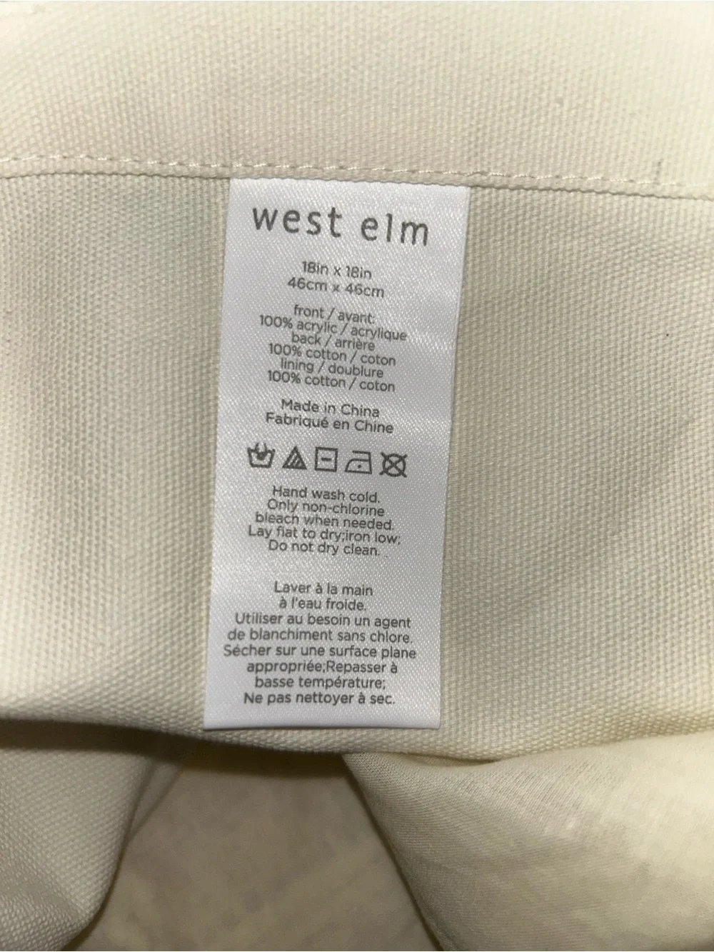 West Elm Cream Knit With Silver Threads Textured Pillow Cover 18